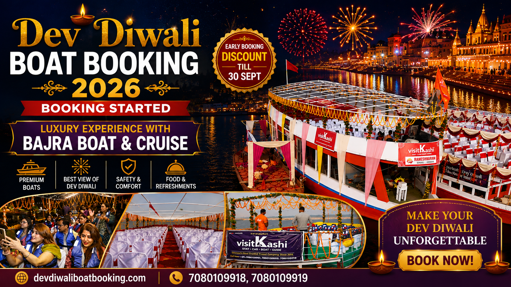 Luxury Cruise (AC) โ Dev Diwali cruise booking Varanasi