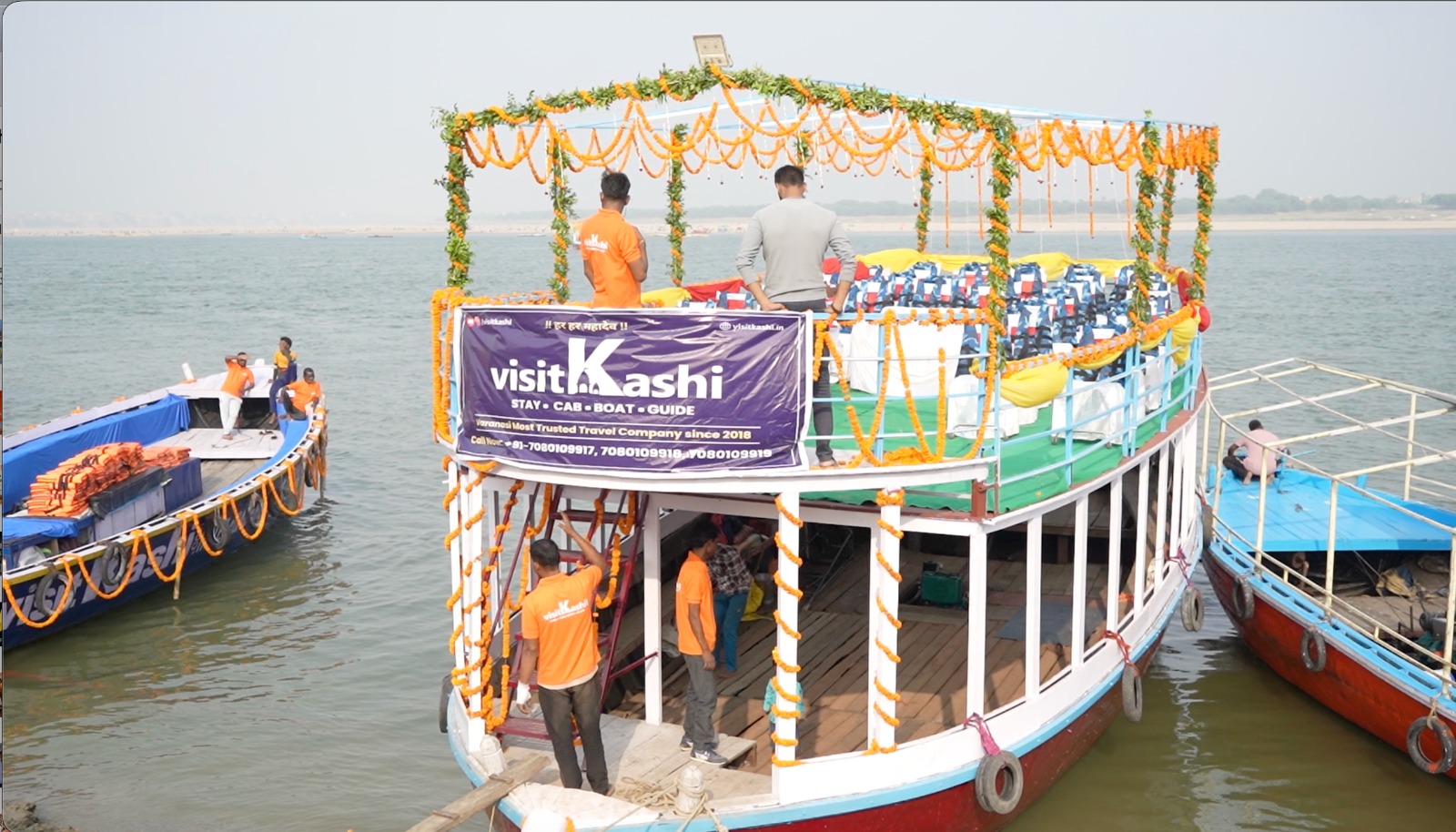 Bajra – Maharaja Ride